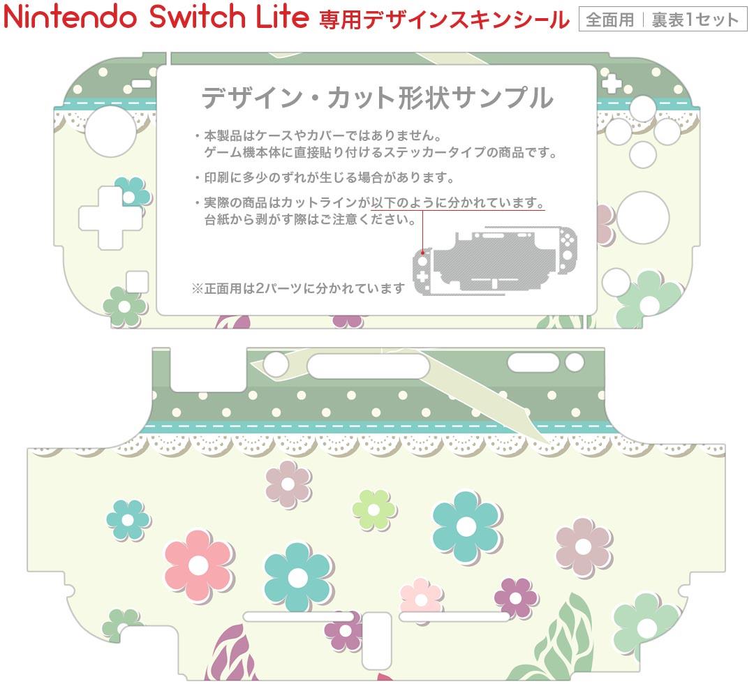 新品 Nintendo Switch ドラえもん のび太の牧場物語