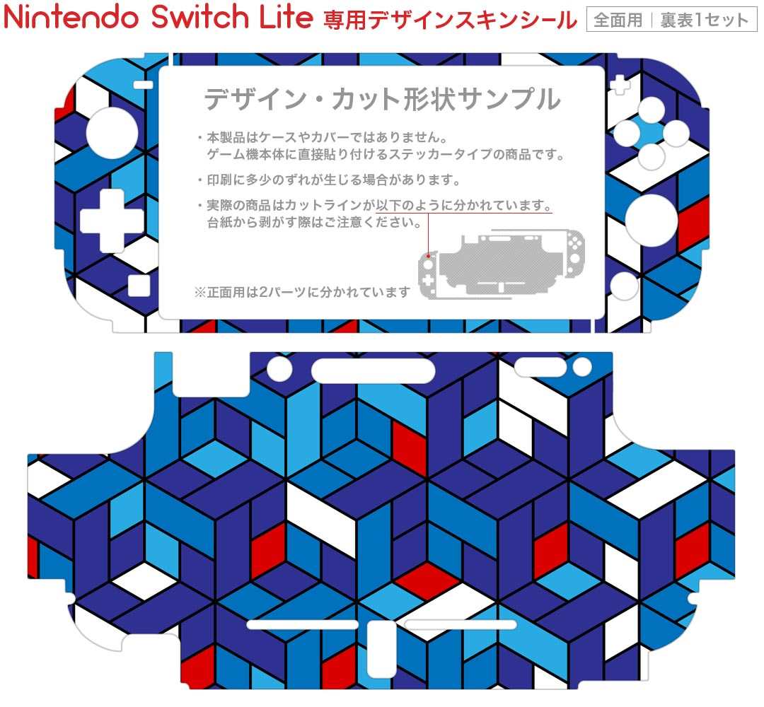 【新品】【お取り寄せ】[ACC][Switch] Switch用(スイッチ用) EVAポーチ エンボスフラワーシリーズ イエロー アローン(ALG-NSECFY)(20230715)