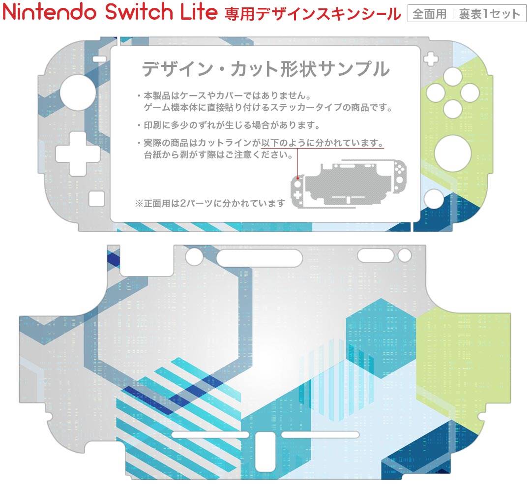【中古】「非常に良い」【Nintendo Switch対応】HyperX ChargePlay Quad Nintendo Switch Joy-Conコントローラー充電器 2年 HX-CPQD-U ( 4P5M7AA )