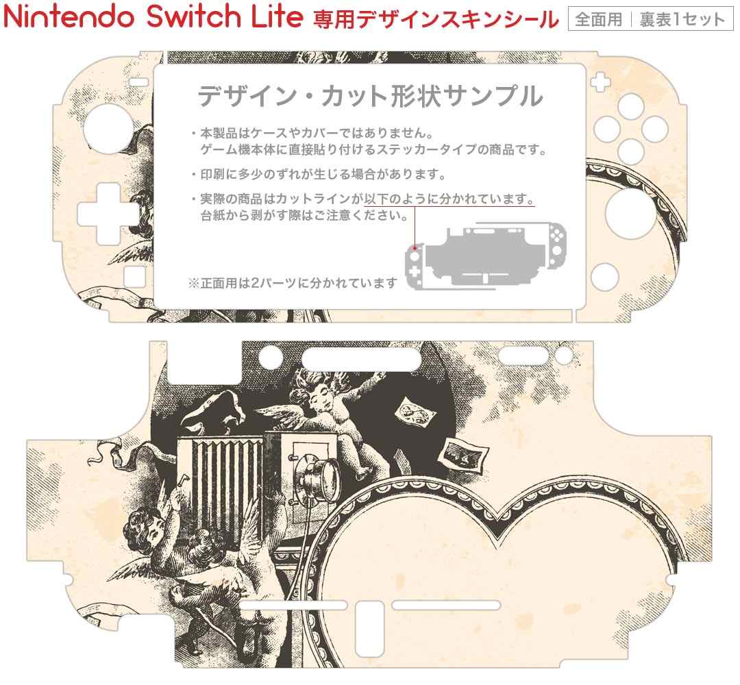 【中古】 夢幻戦士ヴァリスCOLLECTION III 特装版／NintendoSwitch