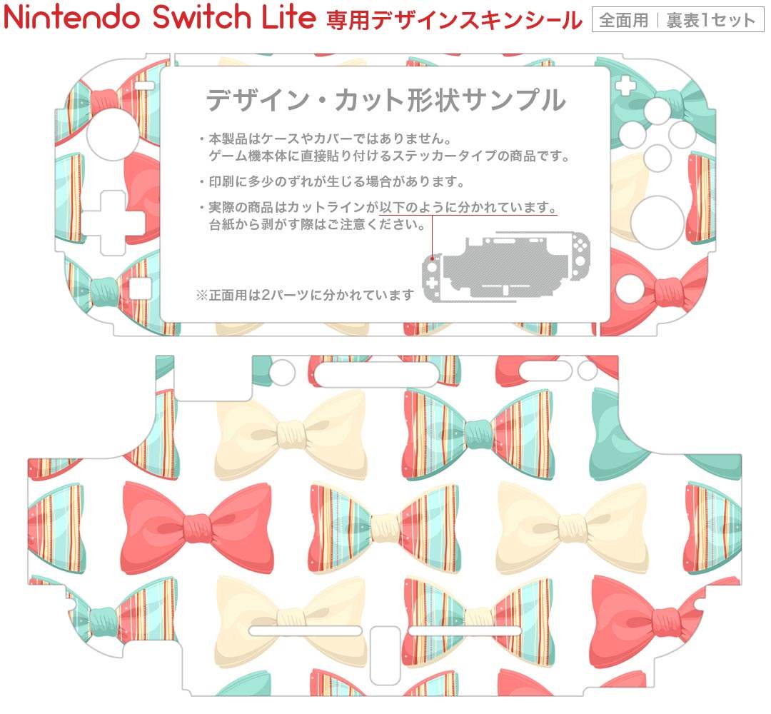 【中古】【Nintendo Switch対応】『ポッ拳 DX』専用コントローラー for Nintendo Switch