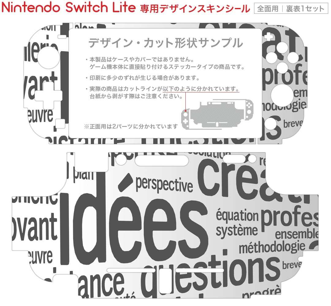 【中古】 わんニャンペットショップ かわいいペットとふれあう毎日 - Switch