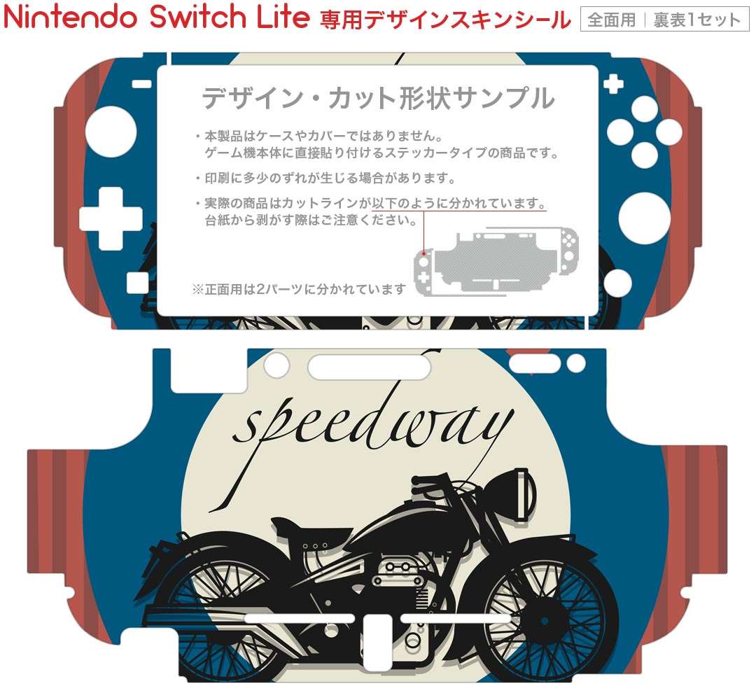 剣と魔法と学園クエスト。[Nintendo Switch] / ゲーム