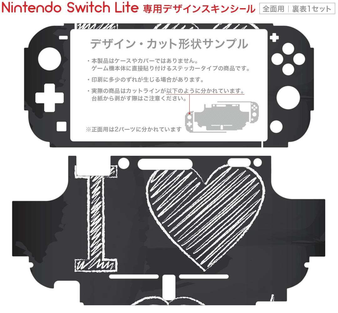 【新品】Nintendo Switchソフト ミカと魔女の山【加納店】
