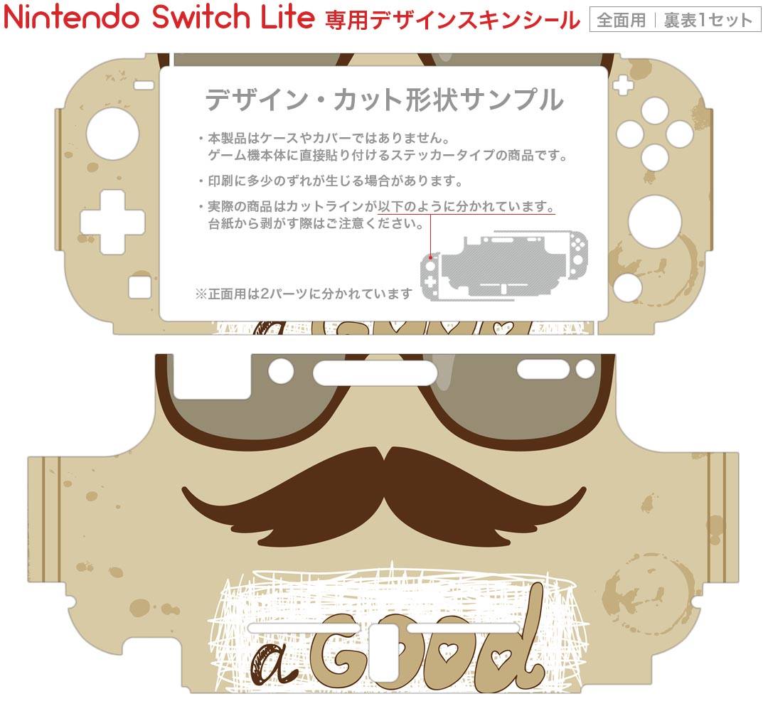 igsticker Nintendo Switch Lite 専用 デザインスキンシール 全面 ニンテンドー スイッチ ライト 専用 ゲーム機 カバー アクセサリー フィルム ステッカー エアフリー 006611 眼鏡　英語　文字