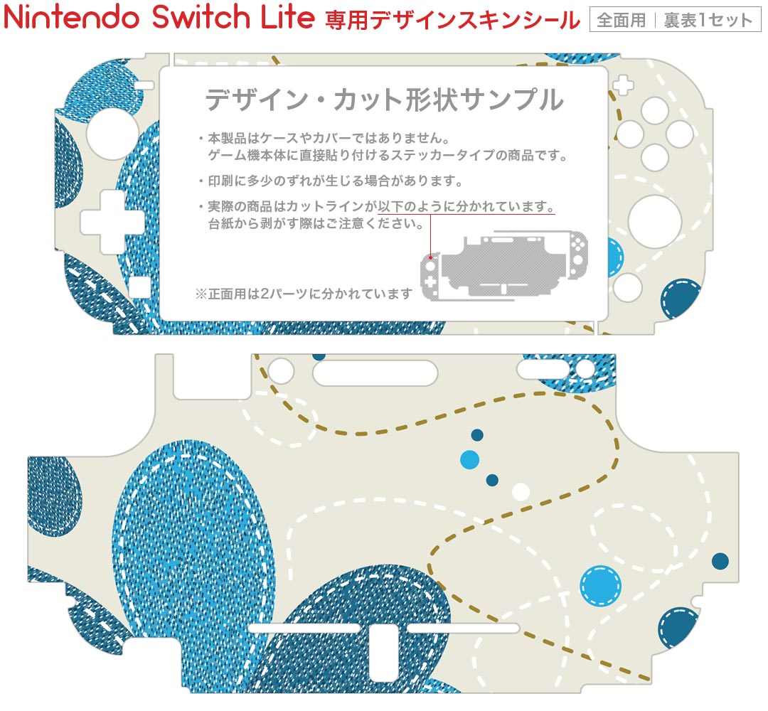 【中古】(非常に良い)東方ダンマクカグラ ファンタジア・ロスト -Switch