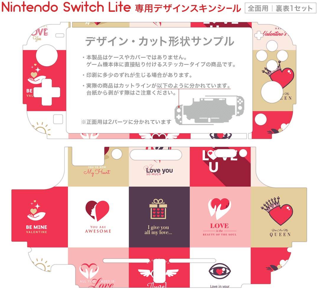 【中古】Nintendo Switch Proコントローラー 大乱闘スマッシュブラザーズ SPECIALエディション