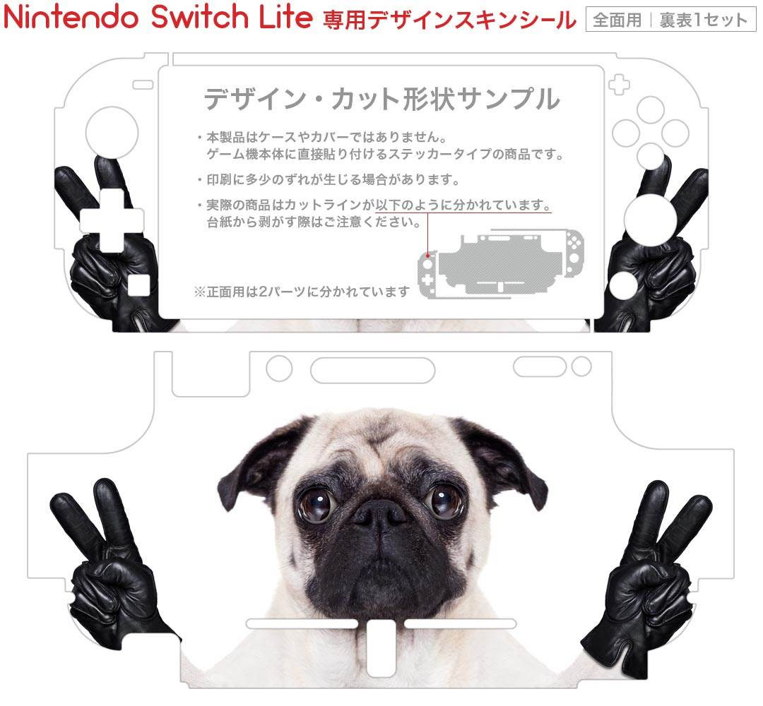 Switch用 USBマイク 3M (ブラック)
