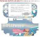 igsticker Nintendo Switch Lite 専用 デザインスキンシール 全面 ニンテンドー スイッチ ライト 専用 ゲーム機 カバー アクセサリー フィルム ステッカー エアフリー 006904 人物　車　イラスト 2