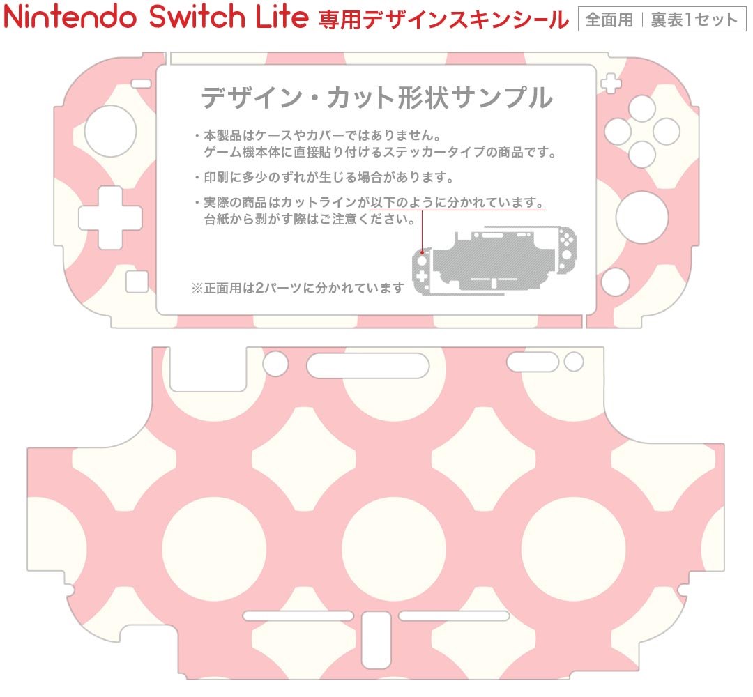【中古】【輸入品・未使用】Speed 3 Grand Prix (輸入版:北米) ? Switch