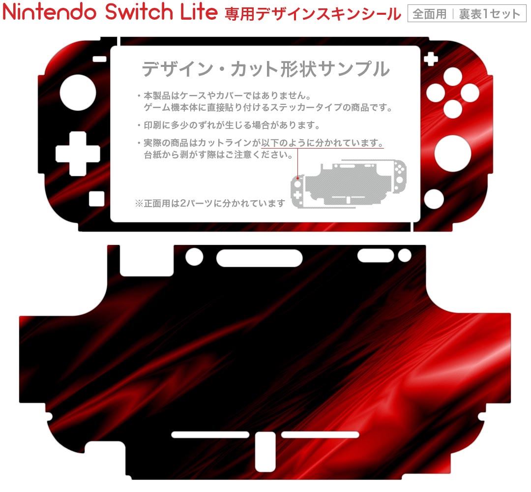 Kingtai Nintendo Switch joy-con/Switch Lite対応 ジョイコン 修理パーツ 第四世代 【4個セット】 左/右 joy-con 修理 スイッチ ジョイコン 修理 スティック交換 switch コントローラー 修理 スイッチ アナログスティック 修理（L/R）【スティック4個/スティックキャッ