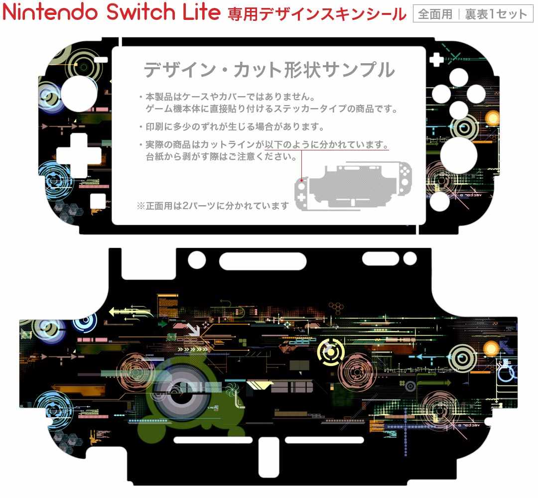 【中古】【輸入品・未使用】Terraria テラリア Nintendo switch 輸入版