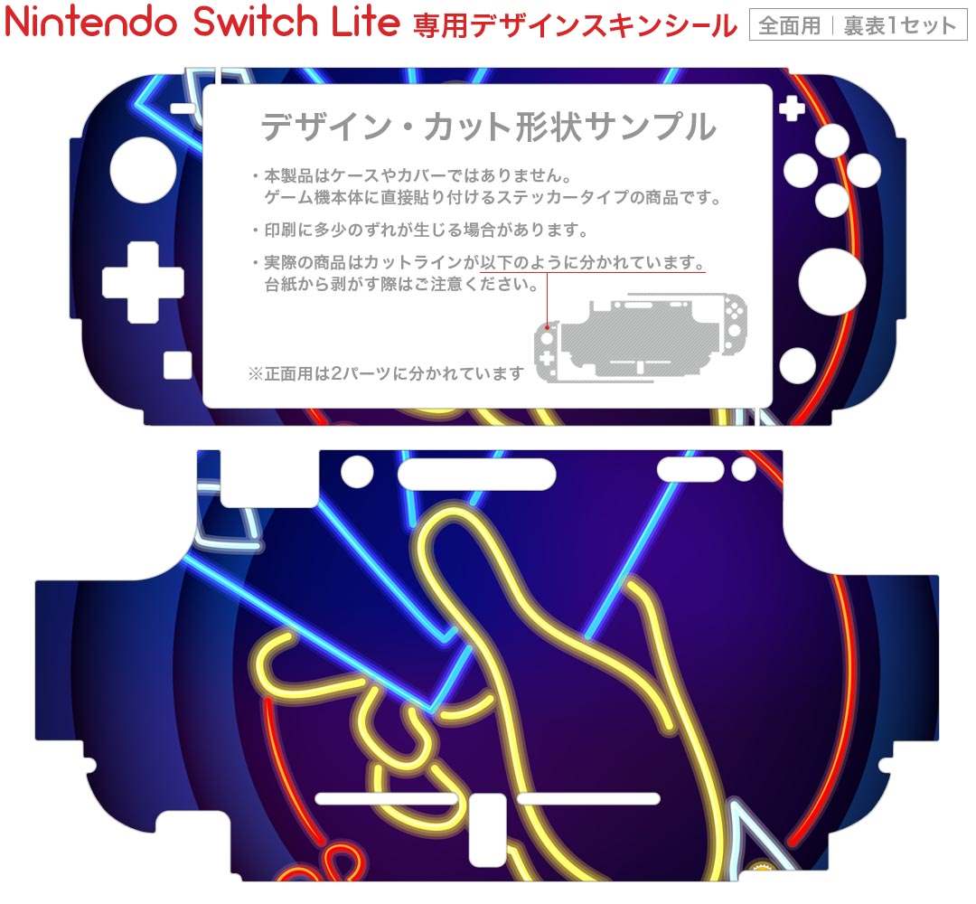 カードケースforNintendoSwitch24枚switchゲームカードケーススイッチ専用ゲームカード収納ケース白...