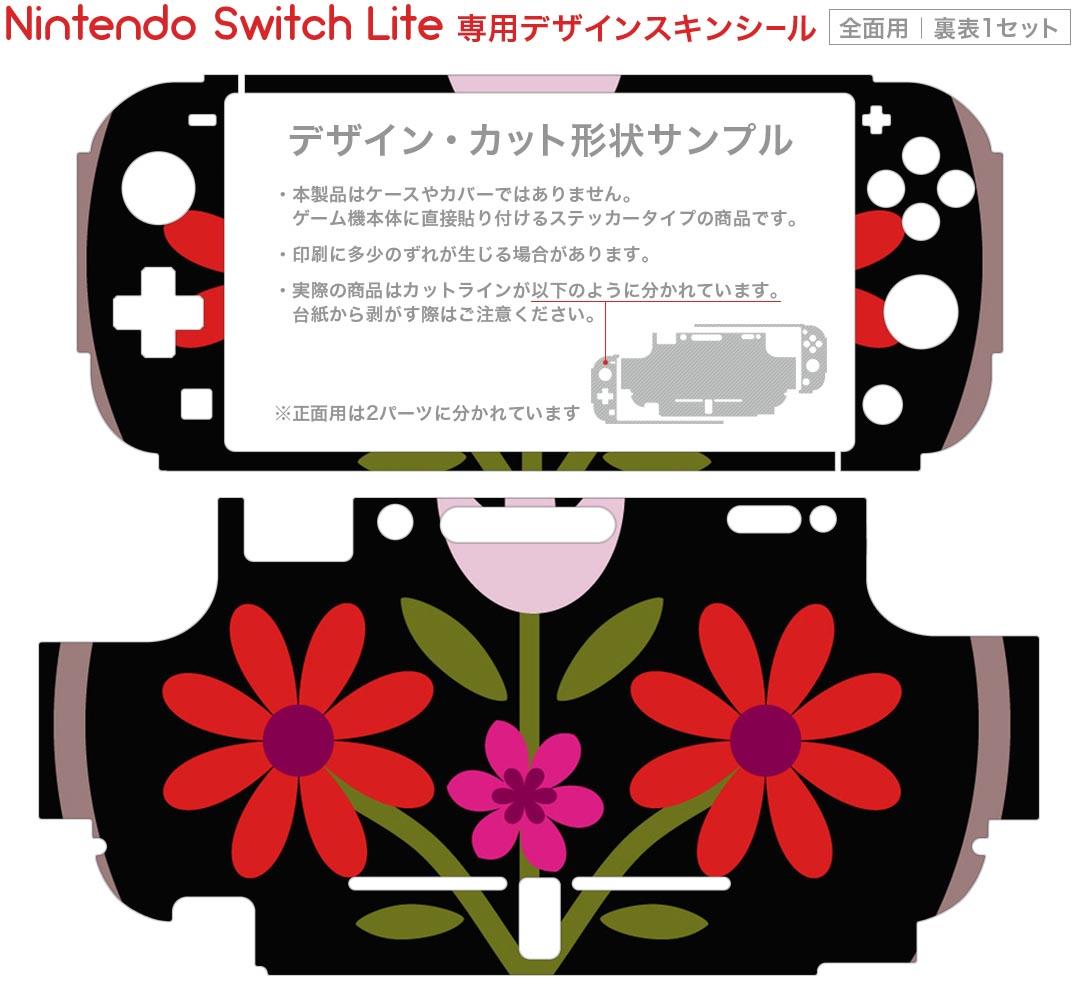 PlayVitalCuteDemonNintendoSwitchProコントローラー対応用シリコングリップカバージョイスティックキャップやステッカーシール付属【抹茶グリーン】