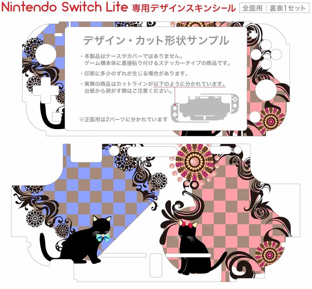 【中古】Switch ドラゴンボール　ファイターズ
