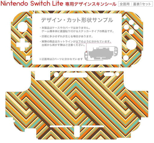 【中古】東方スペルカーニバル 幻想郷スペシャルパック -Switch 【特典】霊夢と魔理沙のデフォルメフィギュア、水墨画風 描き下ろし掛け軸、スペカニ 弾