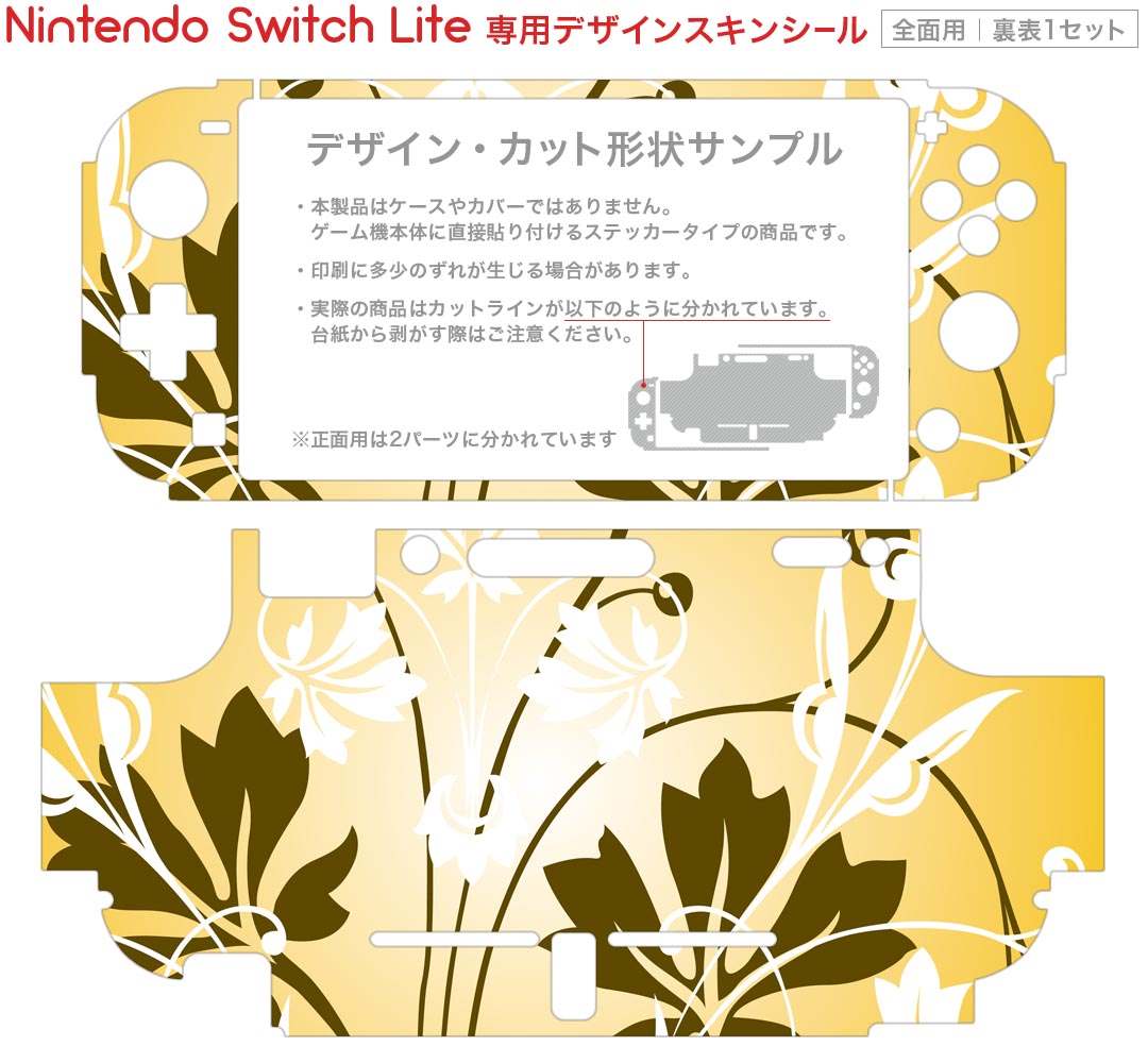 【新品】Nintendo Switch ソフト マリオゴルフ スーパーラッシュHACPAT9HA/A※レターパック全国送料無料【即日発送、土、祝日発送 】ゲーム周辺機器