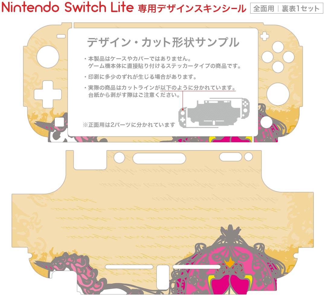 【新品】【NSHD】amiibo ドンキーコング＆ポリーン（ドンキーコングシリーズ）[在庫品]