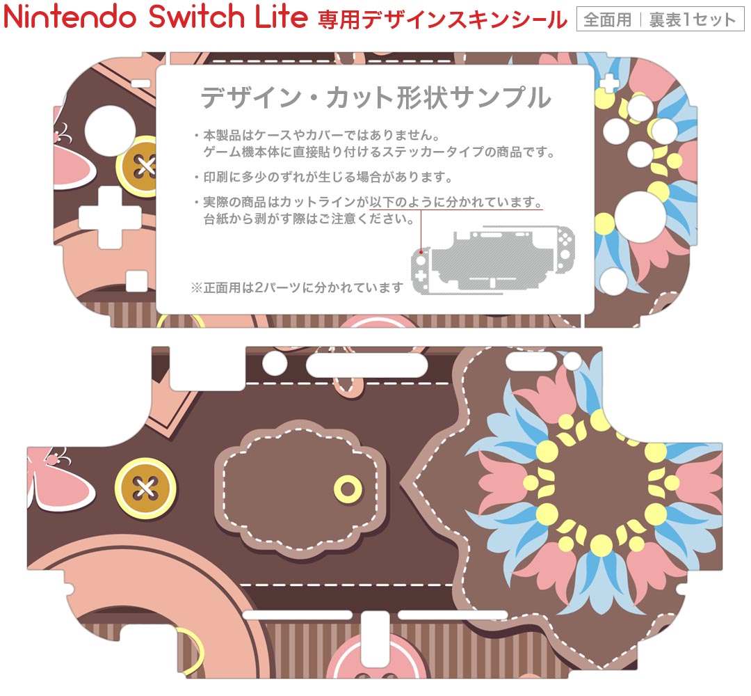 【中古】 テイルズ オブ ヴェスペリア REMASTER 10th ANNIVERSARY EDITION -Switch (【早期購入特典】「スペシャルドラマチックスキット〜祝! 10周年記念篇〜」が視聴できるシリアルコード 同梱)