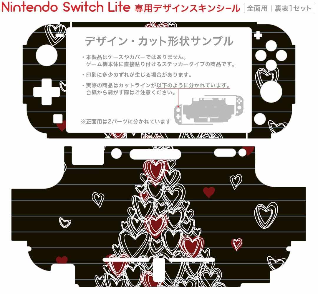 【中古】(非常に良い)猛獣たちとお姫様 for Nintendo Switch 特装版