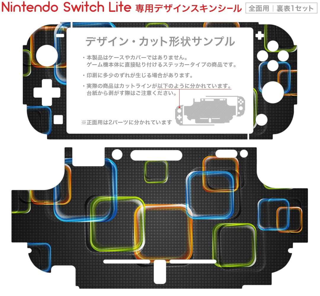 【中古】Nintendo Switch ソフト ネルケと伝説の錬金術士たち 新たな大地のアトリエ プレミアムボックス / 街づくり×RPG コーエーテクモゲームス【出雲店】