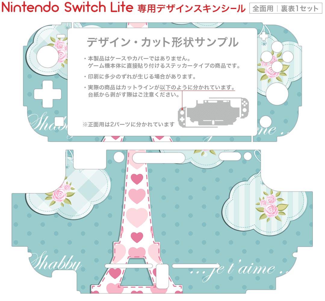 【中古】Nintendo Switchソフト Nintendo World Championships ファミコン世界大会(ニンテンドーワールドチャンピオンシップス) 【鹿屋店】