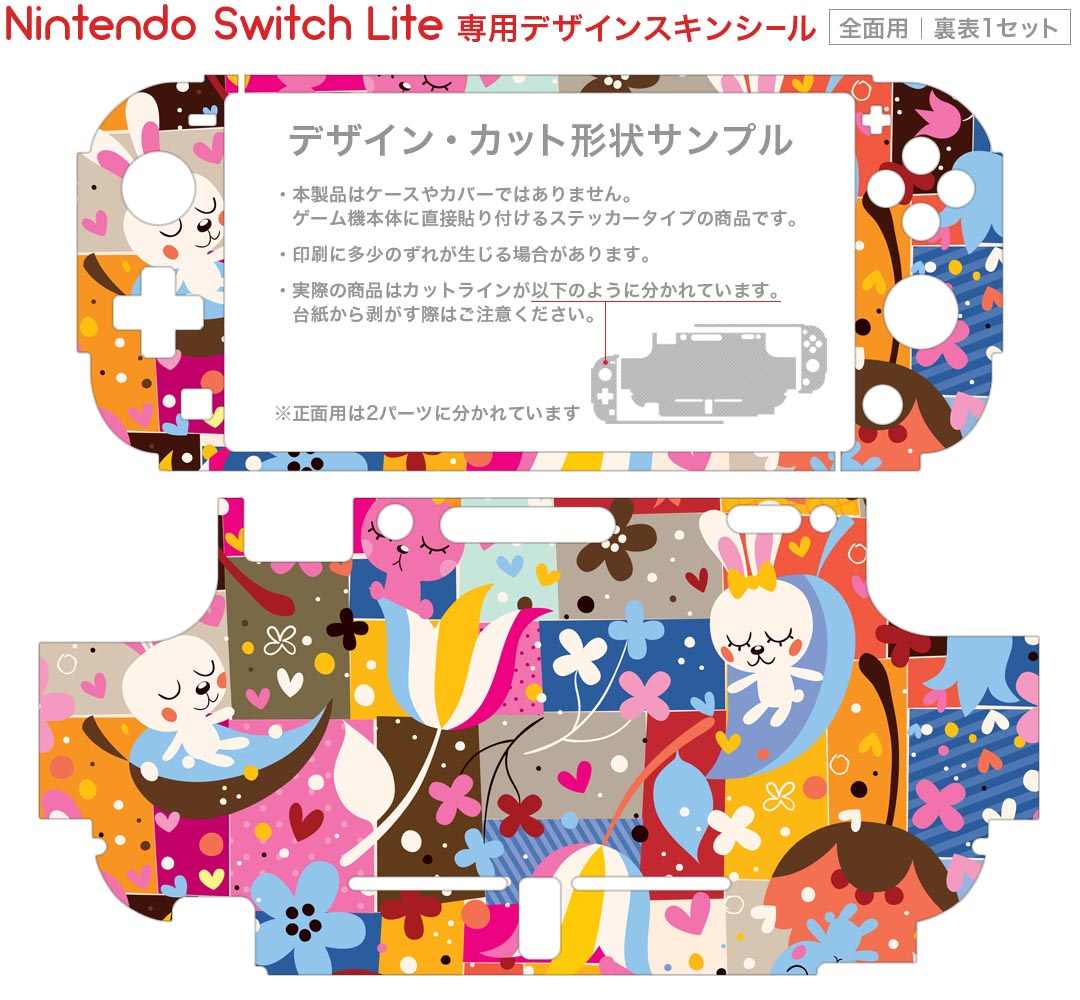 [メール便OK]【新品】【NS】テクノス ザ・ワールド くにおくん ＆ アーケードコレクション［Switch版］[在庫品]