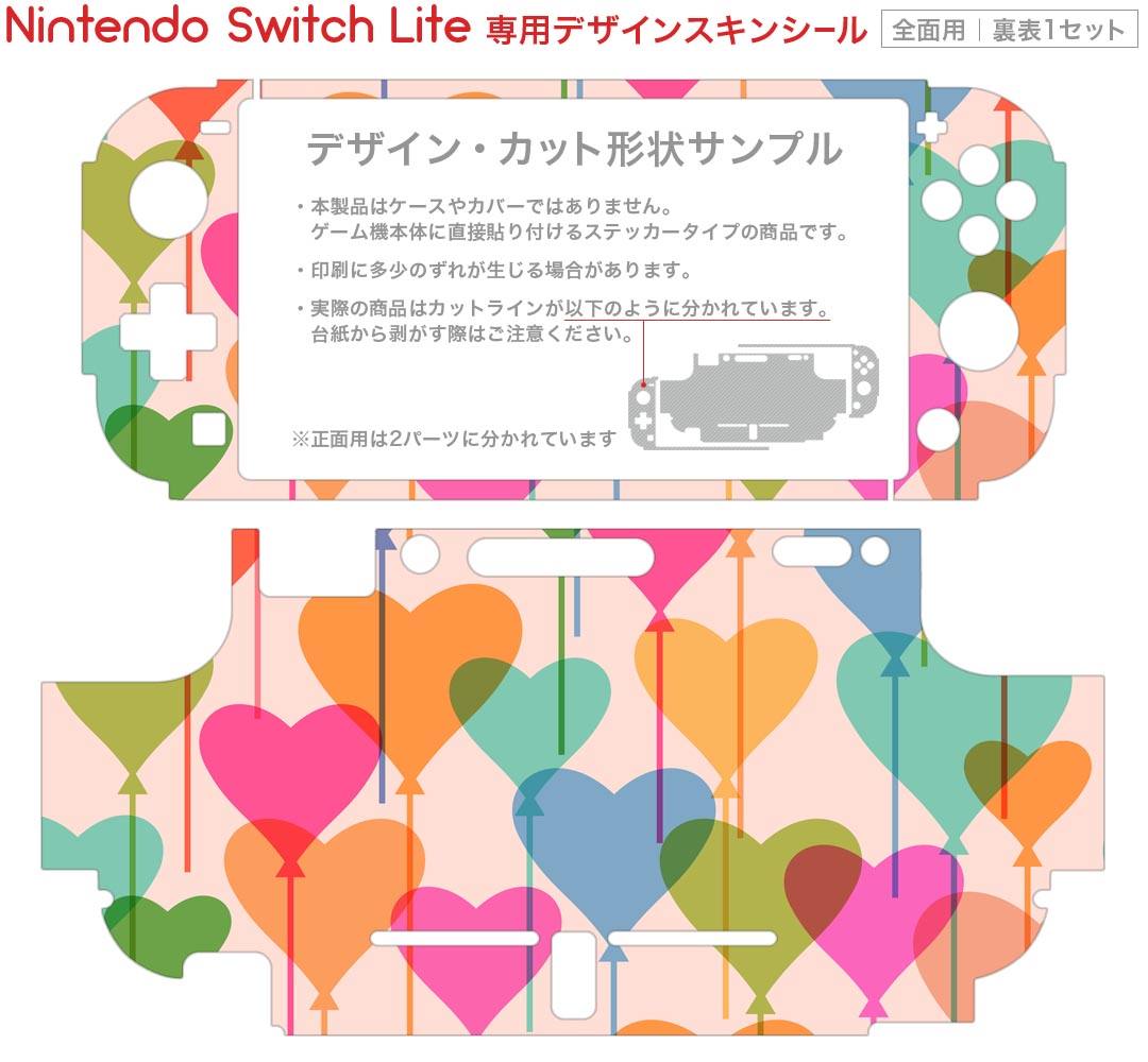 新品 パッケージに傷あり amiibo 四人の英傑セット［リーバル/ダルケル/ウルボザ/ミファー］【ブレス オブ ザ ワイルド】 (ゼルダの伝説シリーズ)