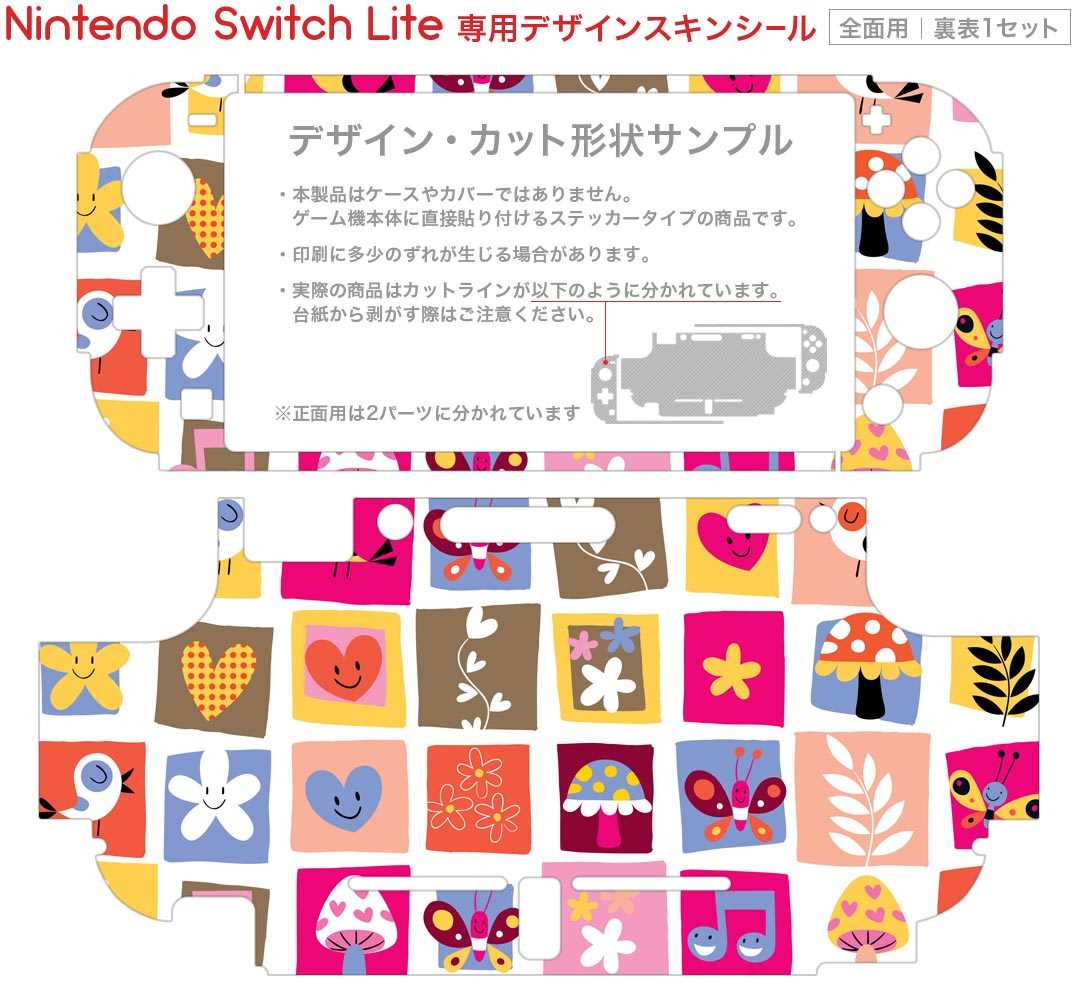 【中古】この素晴らしい世界に祝福を! この欲望の衣装に寵愛を! 限定版【限定版同梱物】SDフィギュア(アクア) & サントラCD 同梱 - Switch