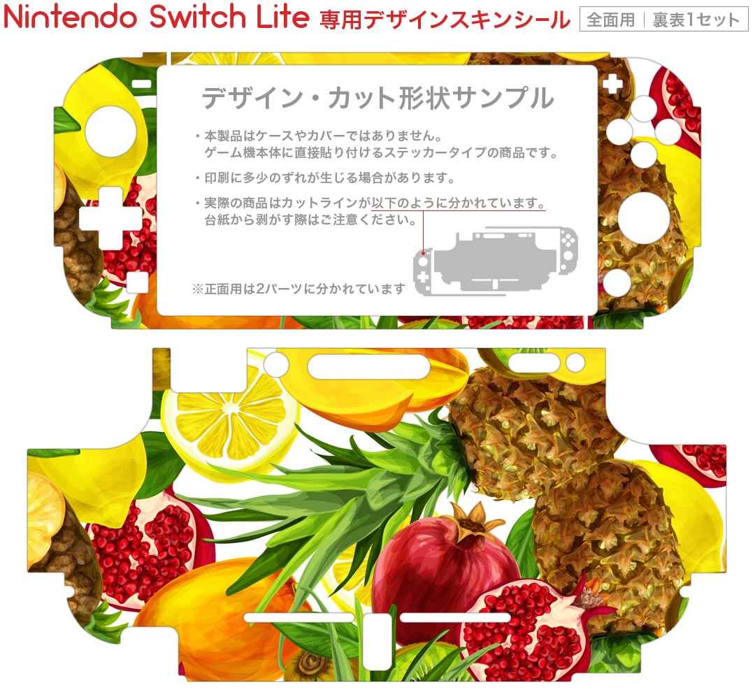 Nintendo Switch Oled type-c Cポート 充電ポート 1個 NS Oled 交換部品【定形外郵便のみ送料無料】電源コネクタ ポートC 充電ソケット修理 修理部品 修復ツール ニンテンドースイッチドライバーは付属しません。説明書無