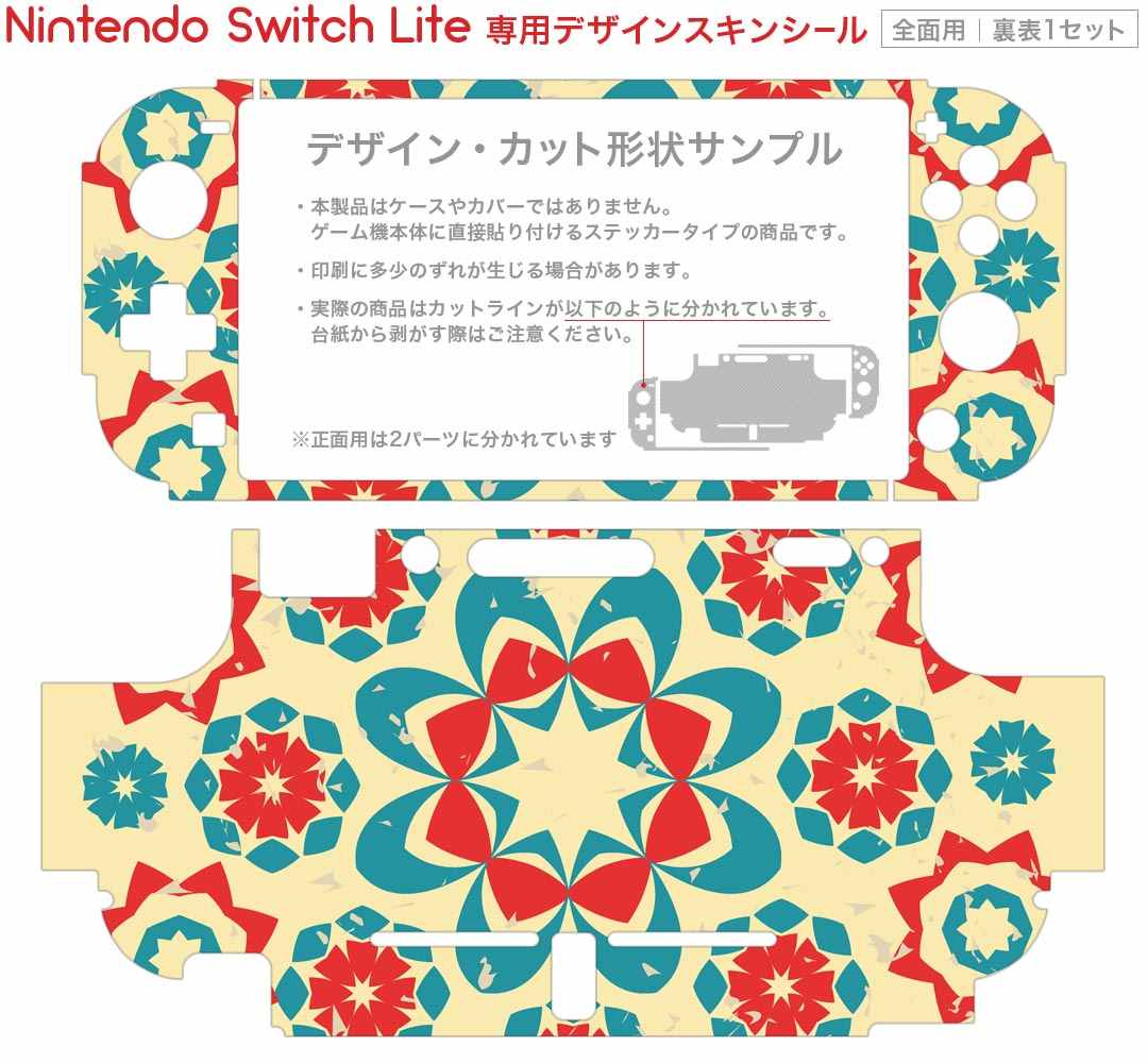 【中古】ニンテンドースイッチハード Nintendo Switch本体 カラーカスタマイズ [2019年8月モデル]/Joy-Con(L/R)レッド/Joy-Conストラップ：グレー