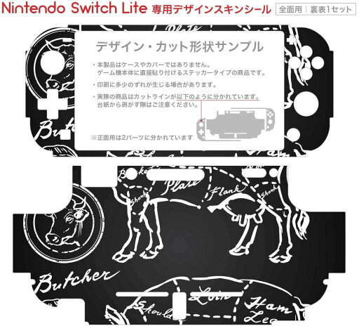 【いつでも2倍!5.0のつく日、18日は3倍!】【中古】BUSTAFELLOWS シーズン2 Nintendo Switch