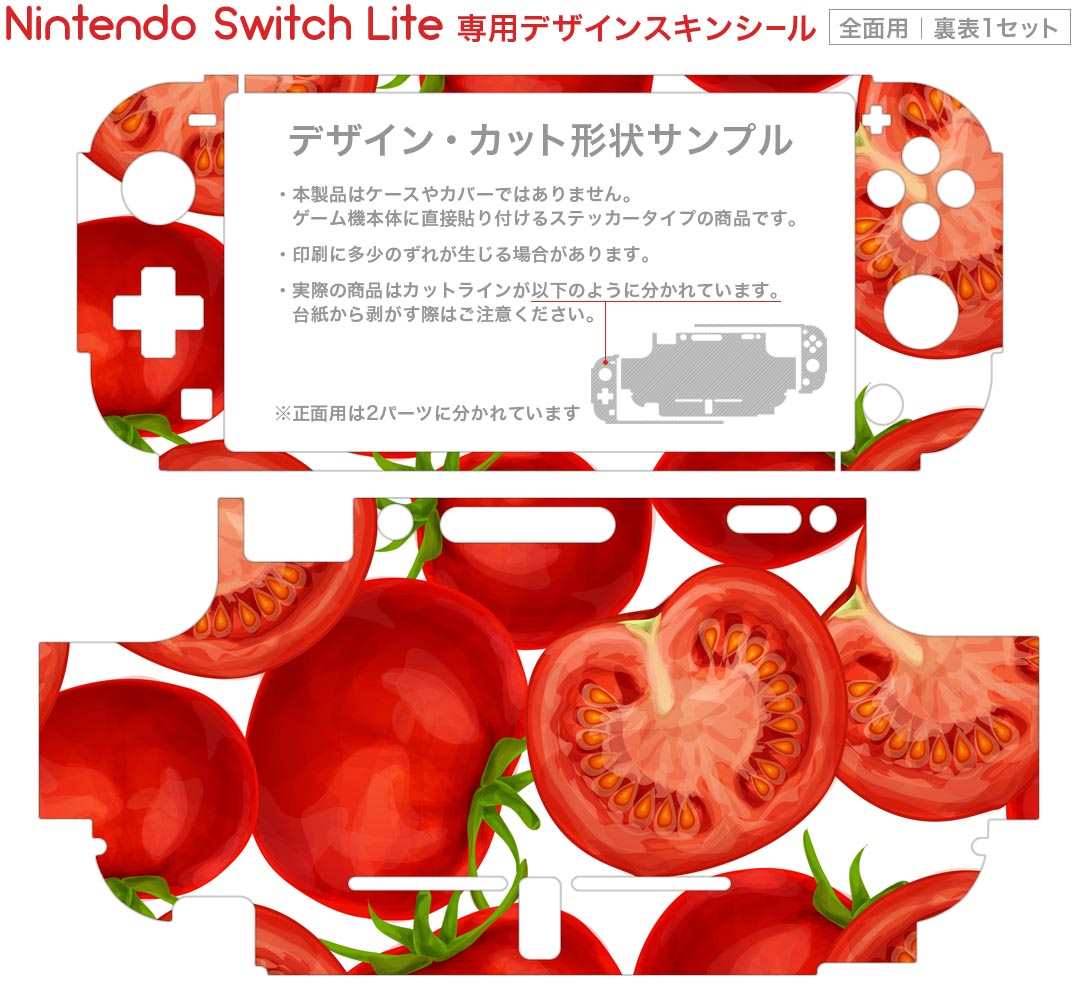 【中古】Switch AEW：Fight　Forever
