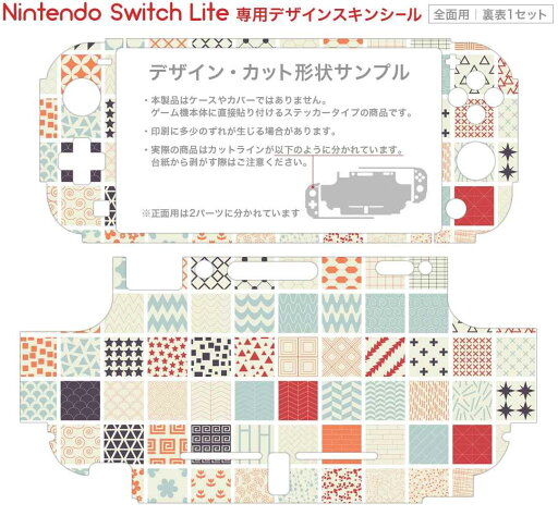 【送料無料】【中古】Nintendo Switch Joy-Con(L) ネオンパープル ジョイコン スイッチ LのみRなし