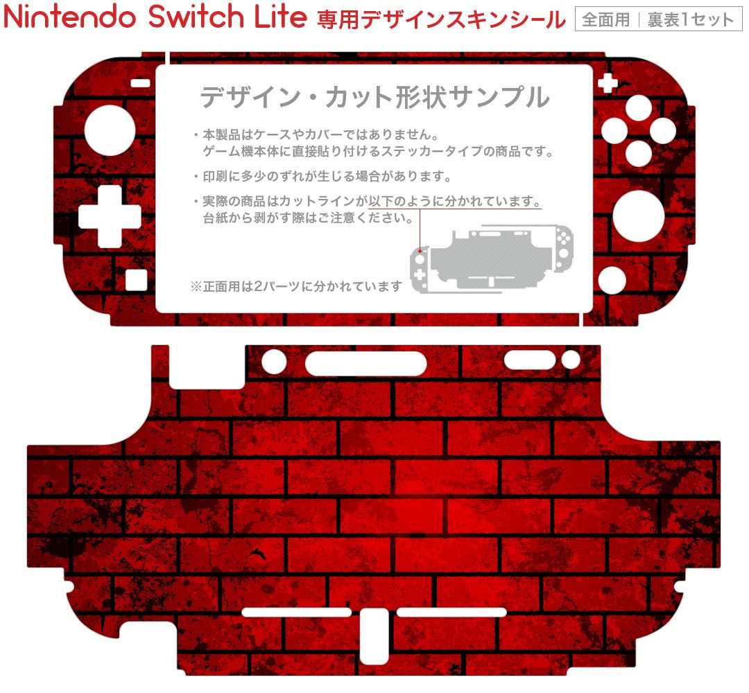 アーテック 記憶チャレンジゲーム 21691【お寄せ品、返品キャンセル不可。欠品終売時連絡あり】