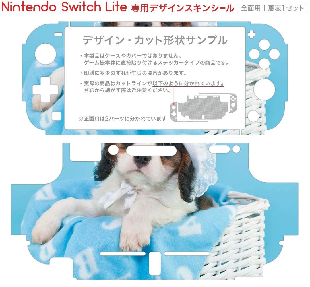 【中古】【輸入品・未使用】Happy Birthdays (輸入版:北米) - Switch