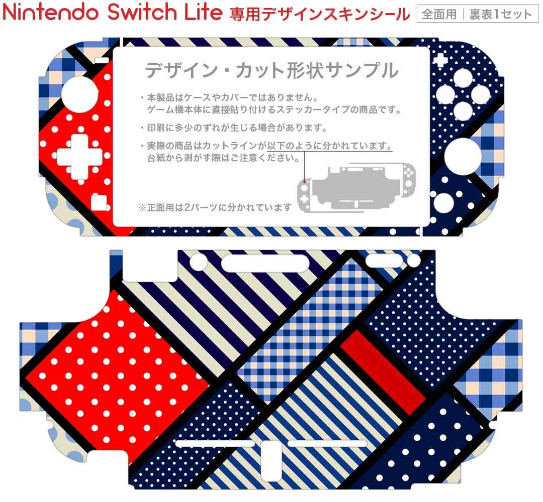 新品 Nintendo Switch 彩京 SHOOTING LIBRARY Vol.2
