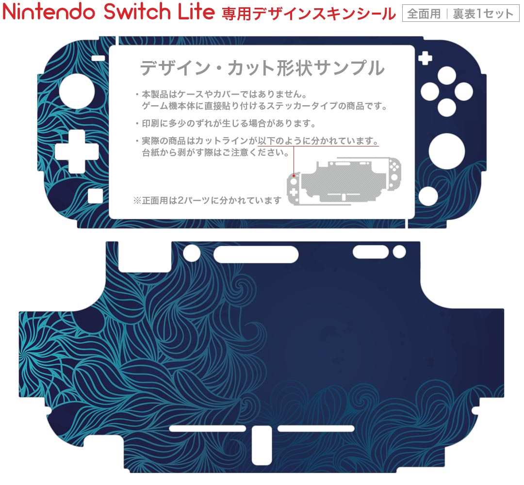 交換用有線コントローラー、レッドホワイトゲームコンソール用、9ピンインターフェース付きヴィンテージゲームコントローラー、ハンドヘルドゲームコンソールハンドル