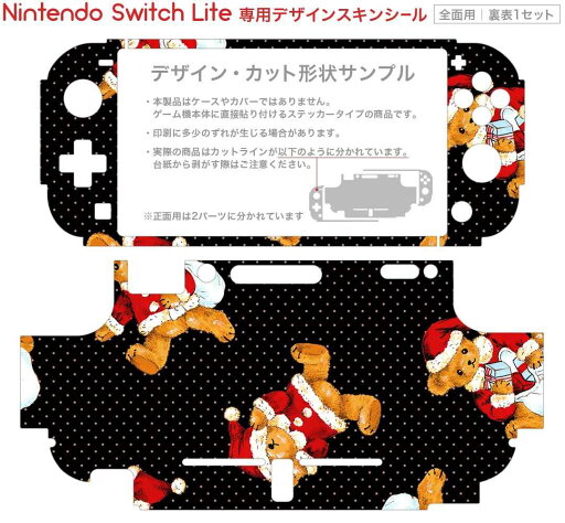 eXtremeRateプロコンswitchに対応用ABXYD-padZRZLLRボタン、カメレオンデザインswitchproコントローラーに対応用フルセットボタン‐パープルブルーカメレオングロッシー