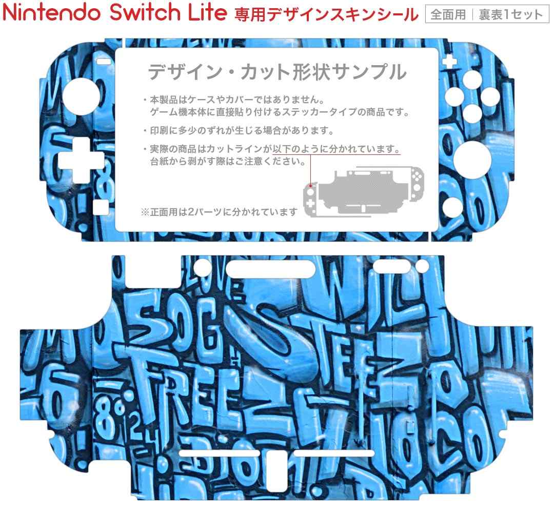 PS5用 アナログスティックカバー＆アシストスティックセット ホワイト CY-P5ASCAS-WH