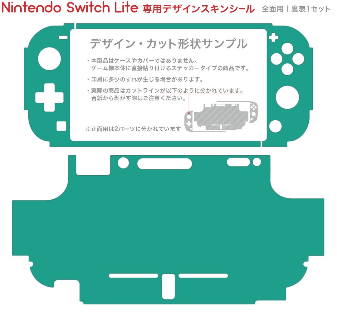 パソコン スマホ OA機器 デジタル 情報 周辺 機器 パーツ ケース スタンド アクセサリー デジタル関連 | アンサー Switch有機ELモデル用 ドックinクリアプロテクト ANS-SW136CL