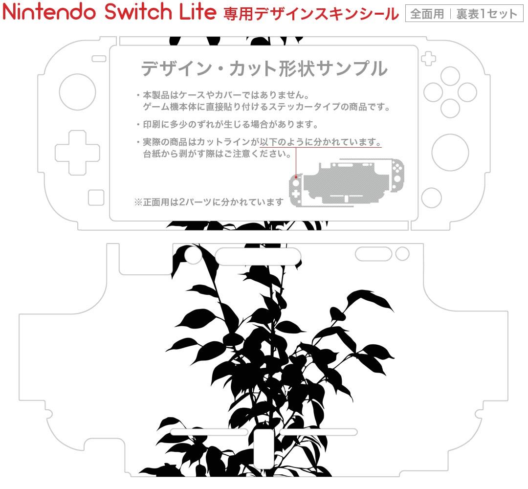 【新品】【お取り寄せ】[ACC][Switch]Nintendo Switch(ニンテンドースイッチ) タッチペン 任天堂(HAC-A-HEBAA)(20191227)