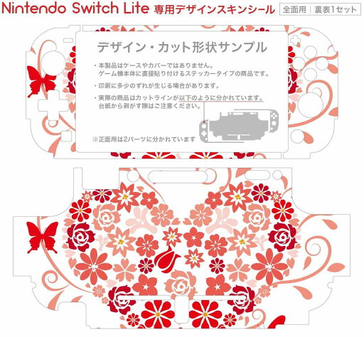 KuitmorアナログスティックカバーSwitch/lite/oled用スティクカバー有機EL対応Joycon対応4枚入れコントロールキャップジョイコンスティックカバー取り付け簡単滑り止め親指グリップキャップ可…