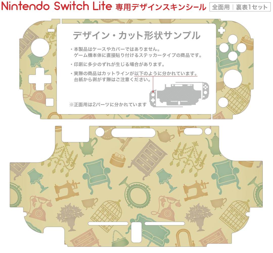 アンサー Switch Proコントロー ラ用 FPSスティック 狙 (ブラック)【スティック高さ調整13.5-15mm/直径17.5-19mm/アシストリング10個付き/エイム精度アップ/指の滑り止め/SwitchLite対応】