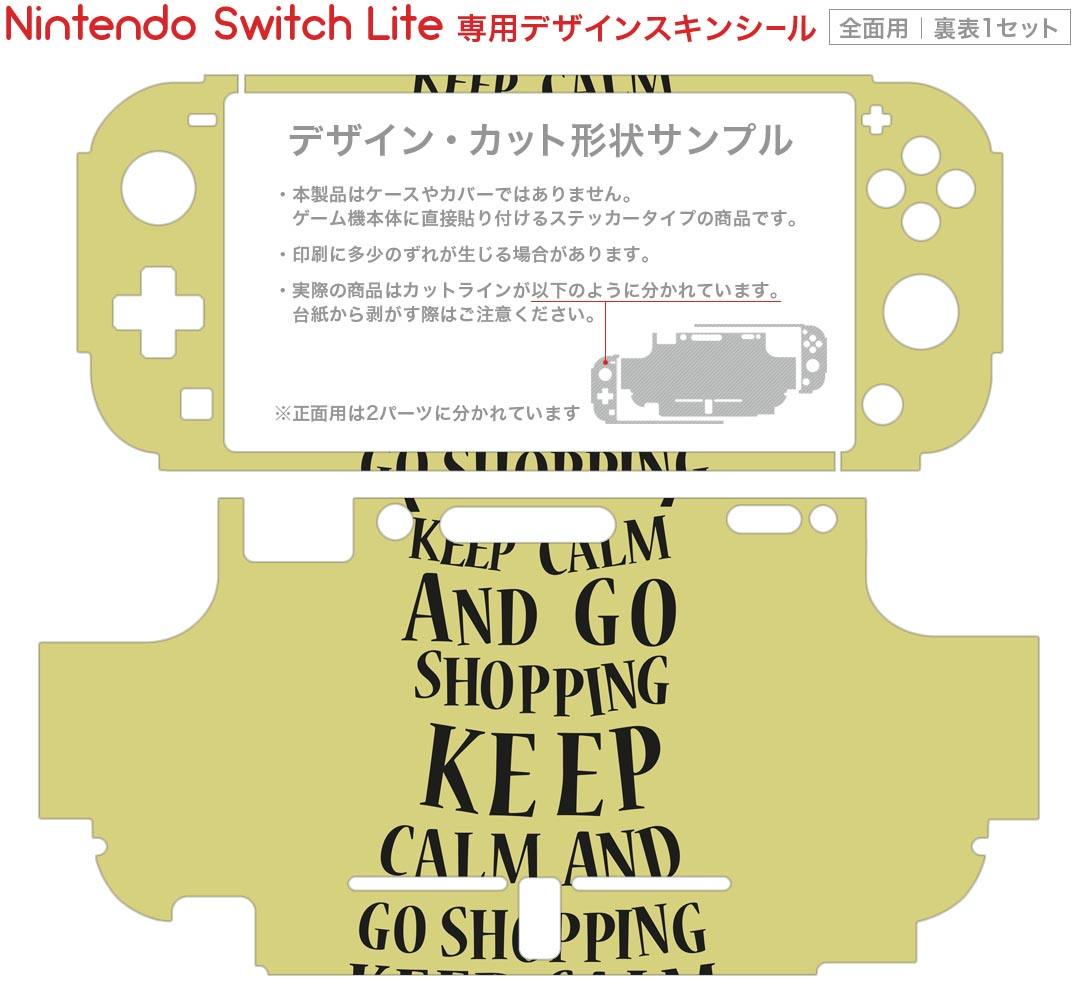 COGEN: 大鳥こはくと刻の剣[Nintendo Switch] [通常版] / ゲーム