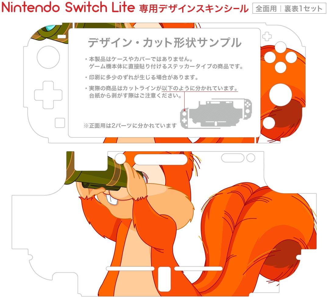 レンジライフ RL-SWCEVABBK Switch カーボンポーチ BKxBK Switch