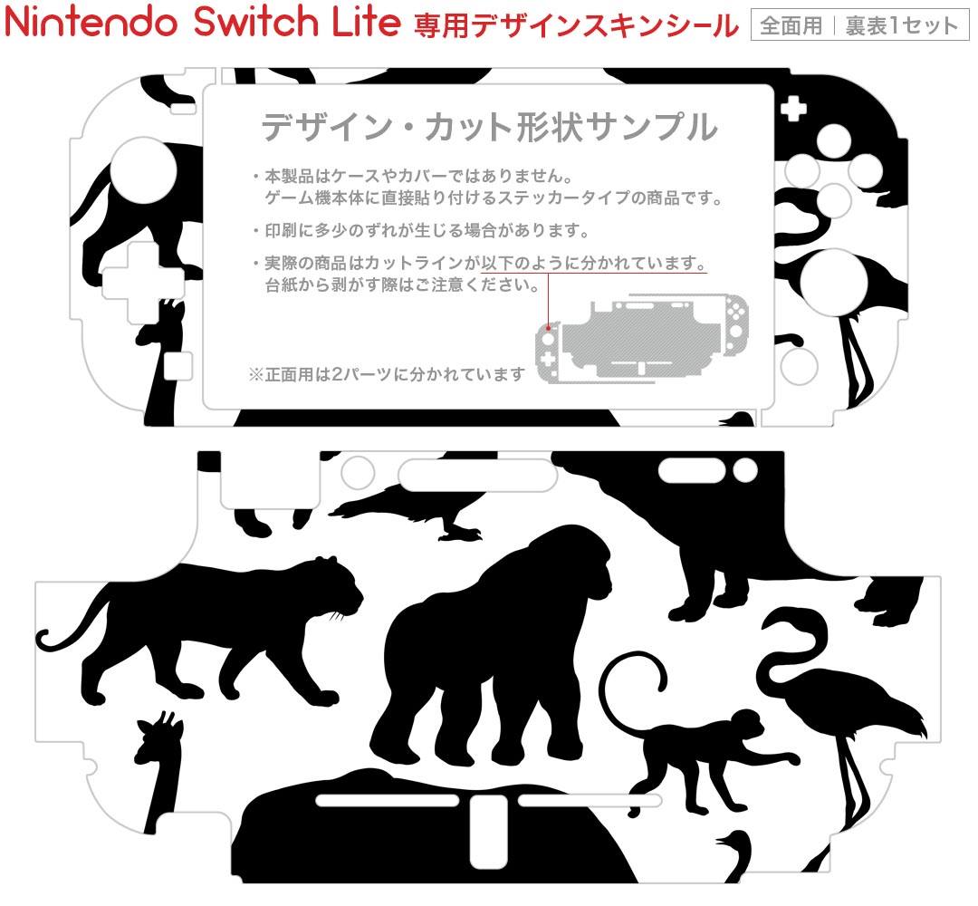 【中古】 カードファイト!! ヴァンガード エクス - Switch