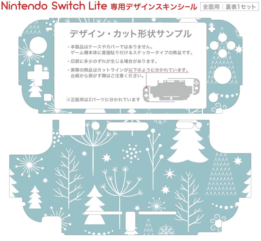 アンサー Switch/Switch Lite用Blueooth接続ツナガール ANS-SW105 関連：(送料無料 通販 グッズ 商品 便利 父の日 母の日 クリスマス 結婚 プレゼント)