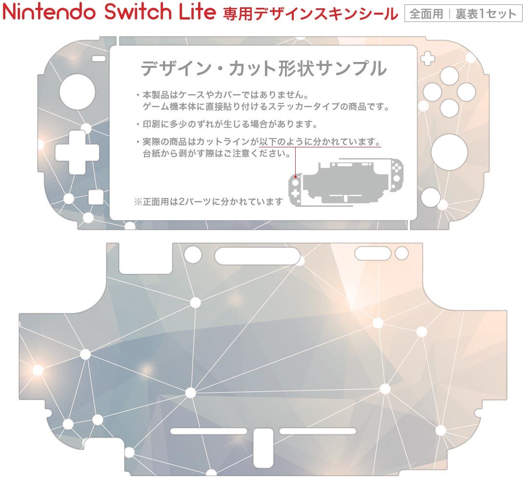 テトラタワープラス 01071901【メーカー直送：代金引換不可：同梱不可】【北海道・沖縄・離島は配達不可】