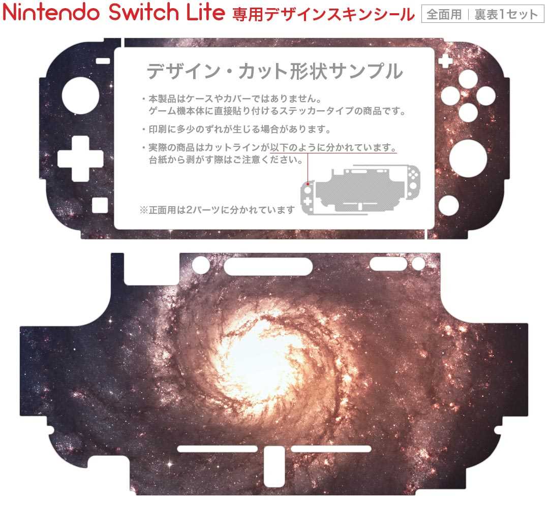 amiibo オクトリング【ブルー】(スプラトゥーンシリーズ)